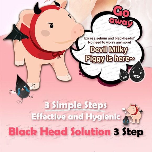 Elizavecca - Black Head Solution 3 Step Kit Nose Pore Strips 6 Packs - Picture 2 of 10